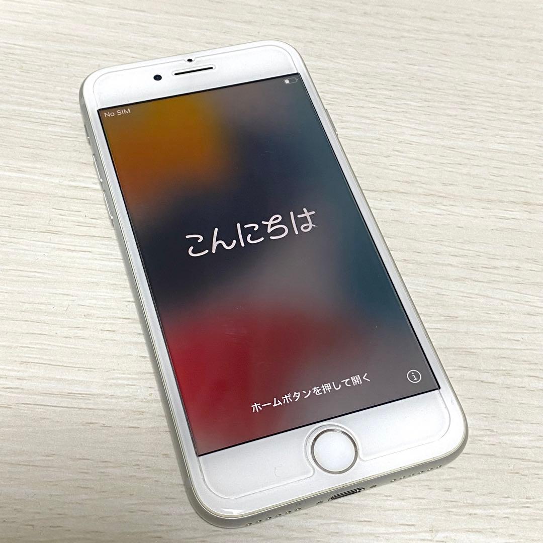 Apple iPhone7 シルバー 128GB 本体