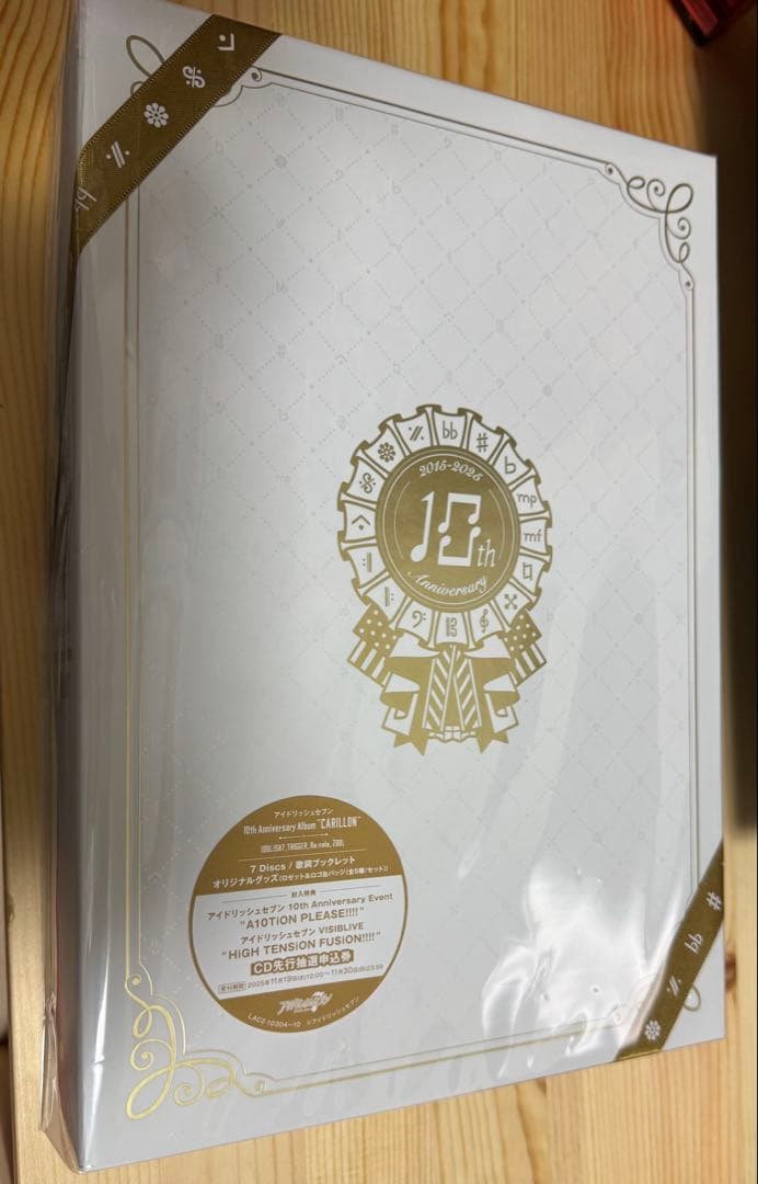 特典付 アイナナ10th Anniversary Album CARILLON