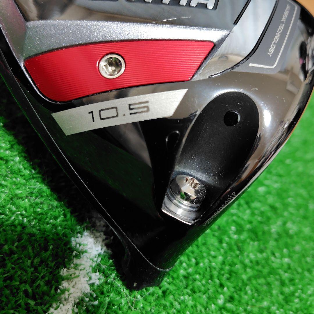 ビッグバーサ　ドライバー　2023 10.5 度 ヘッドのみ