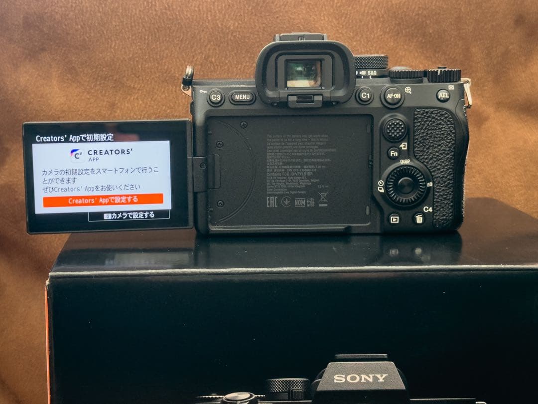 クリスマス限定値下げSony α7IV ILCE-7M4
