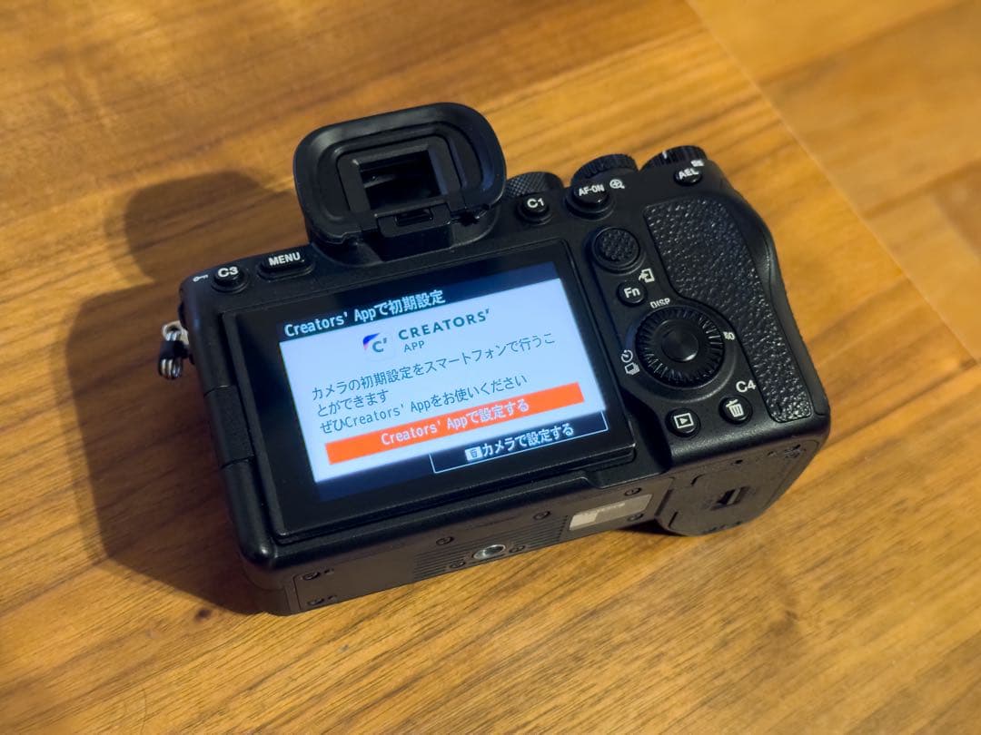 クリスマス限定値下げSony α7IV ILCE-7M4