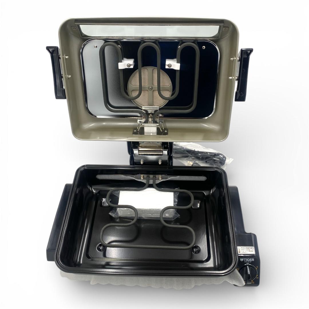 【未使用品】タイガー フィッシュロースター 両面魚焼き器 KFA-A130 SW