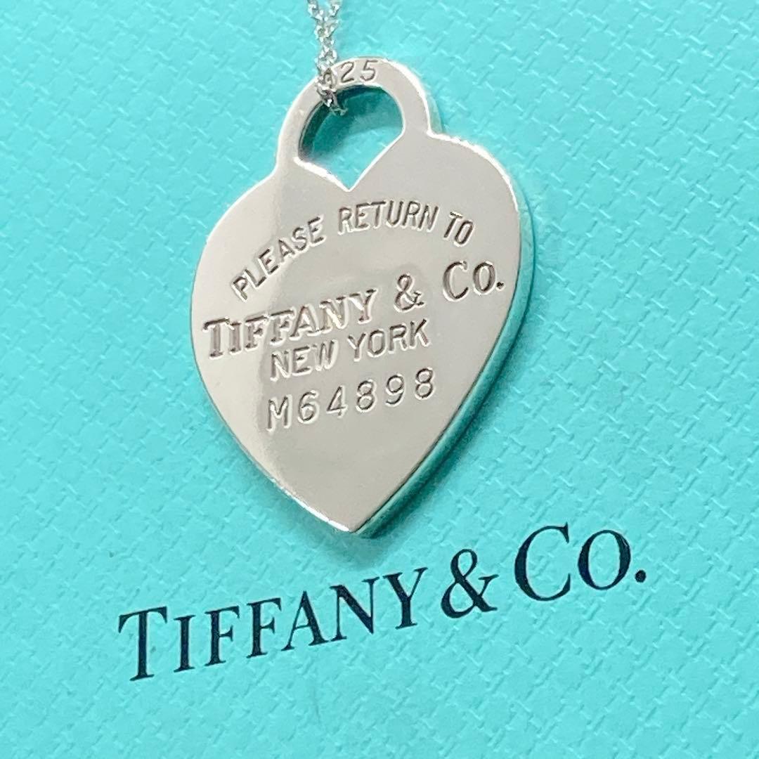 ティファニー リターントゥティファニー ハート タグ ネックレス 925 シルバ