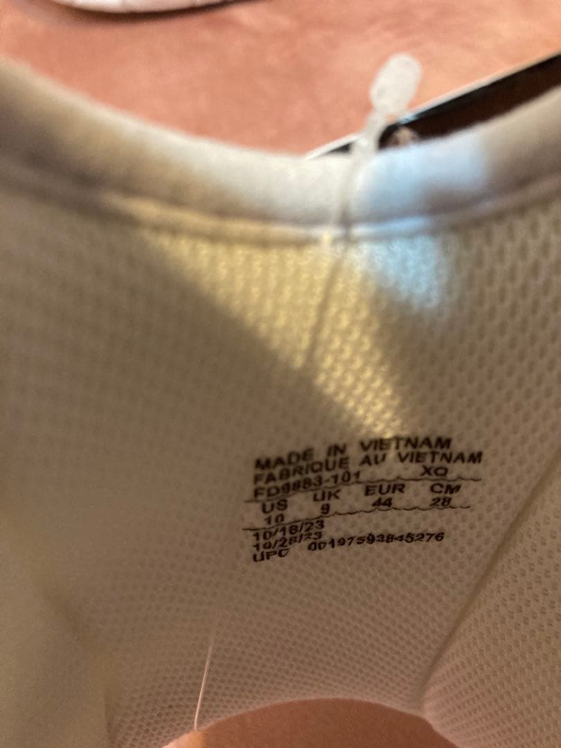 未使用　ナイキ エア モア アップテンポ スライド