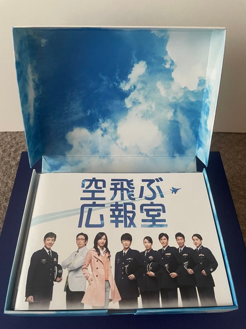 ドラマ　空飛ぶ広報室DVD BOX7枚組