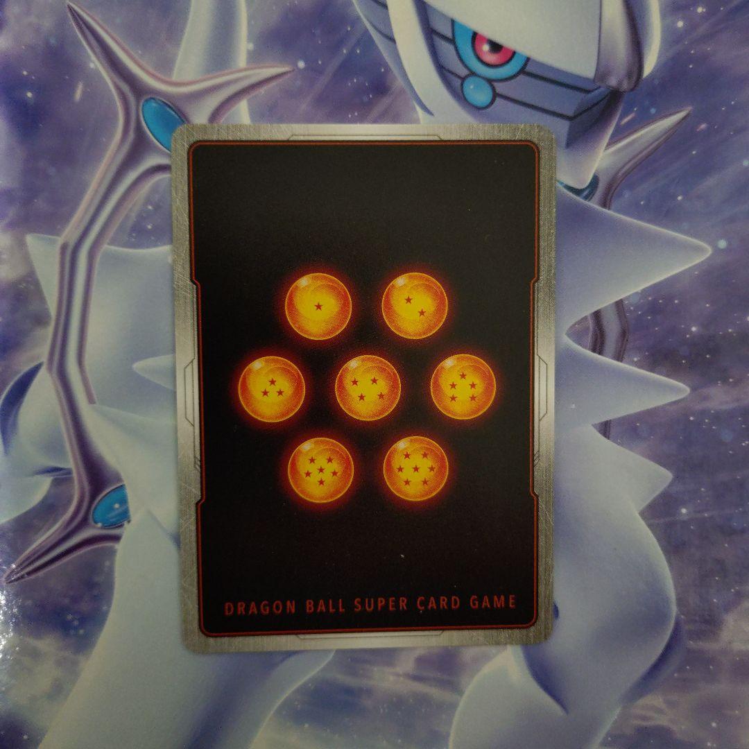 魔人ブウ：悪UC★パラレル2枚セットMANGA BOOSTER01