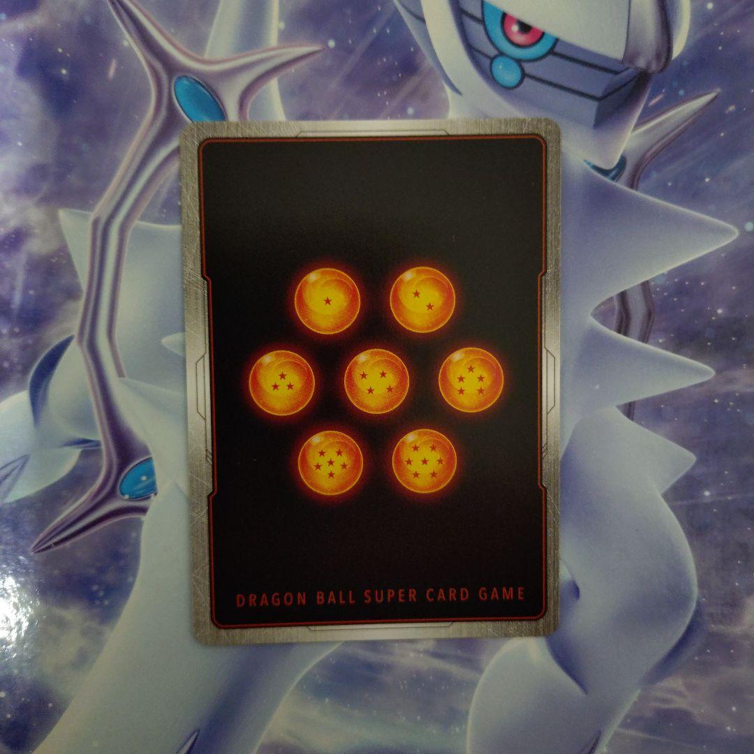 魔人ブウ：悪UC★パラレル2枚セットMANGA BOOSTER01