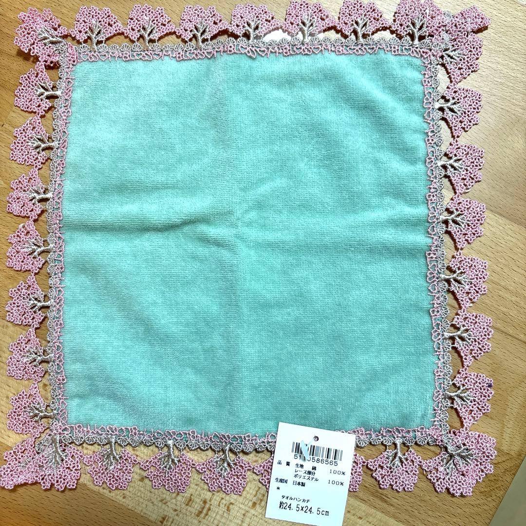 ピンクローズ　近沢レース　タオルハンカチ　桜並木　グリーン