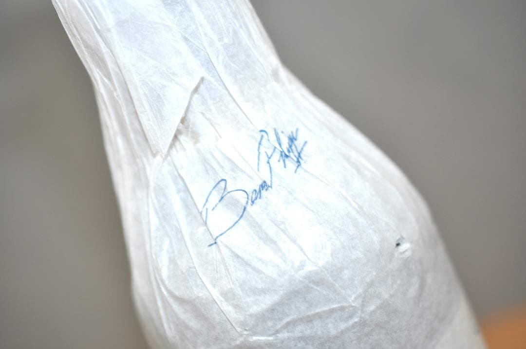 オーパス・ワン 2014 ヴィンテージワイン TA1751