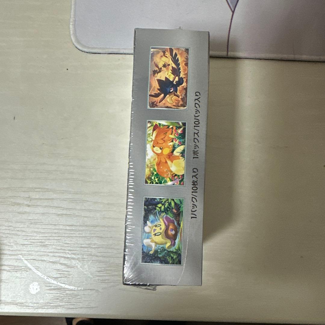 ポケモンカードゲーム　シャイニートレジャーex 1個