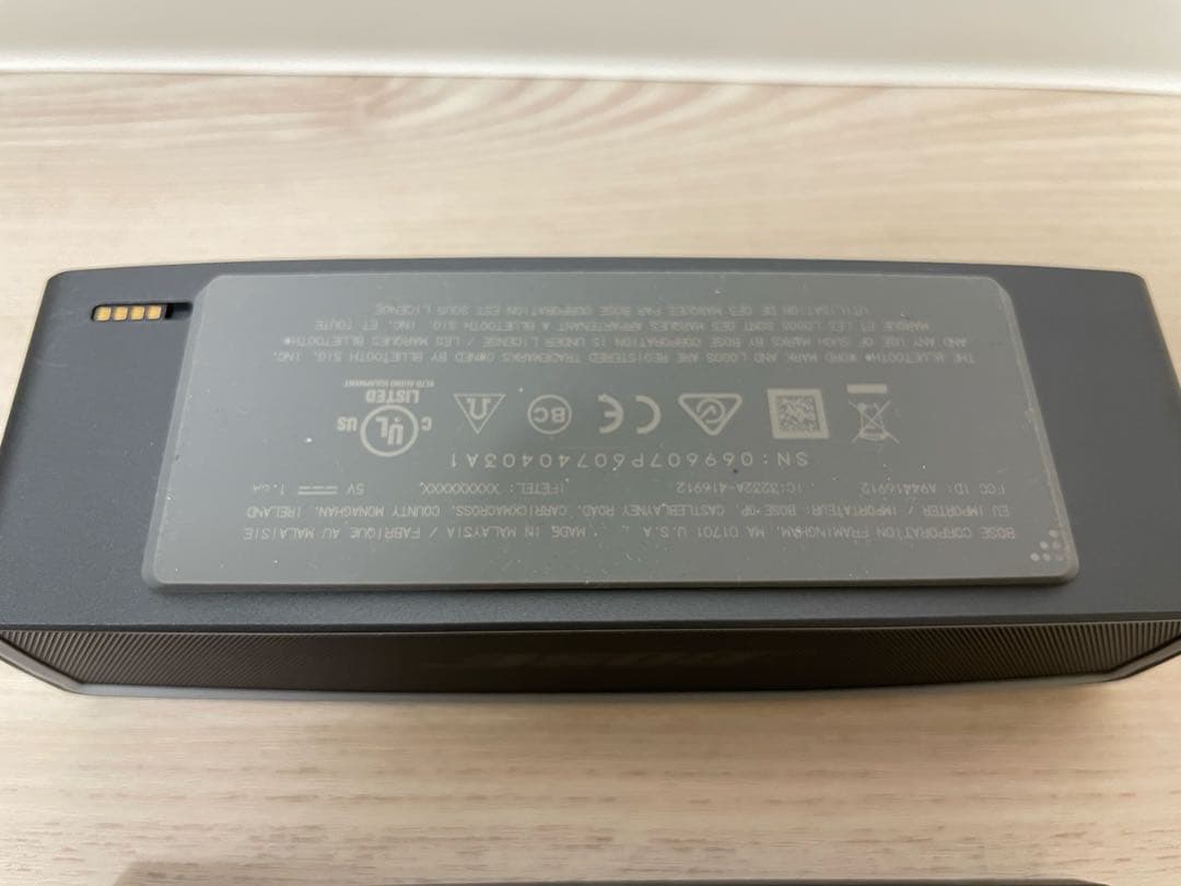 秋*様 【美品】BOSE SoundLink Mini II ブラック