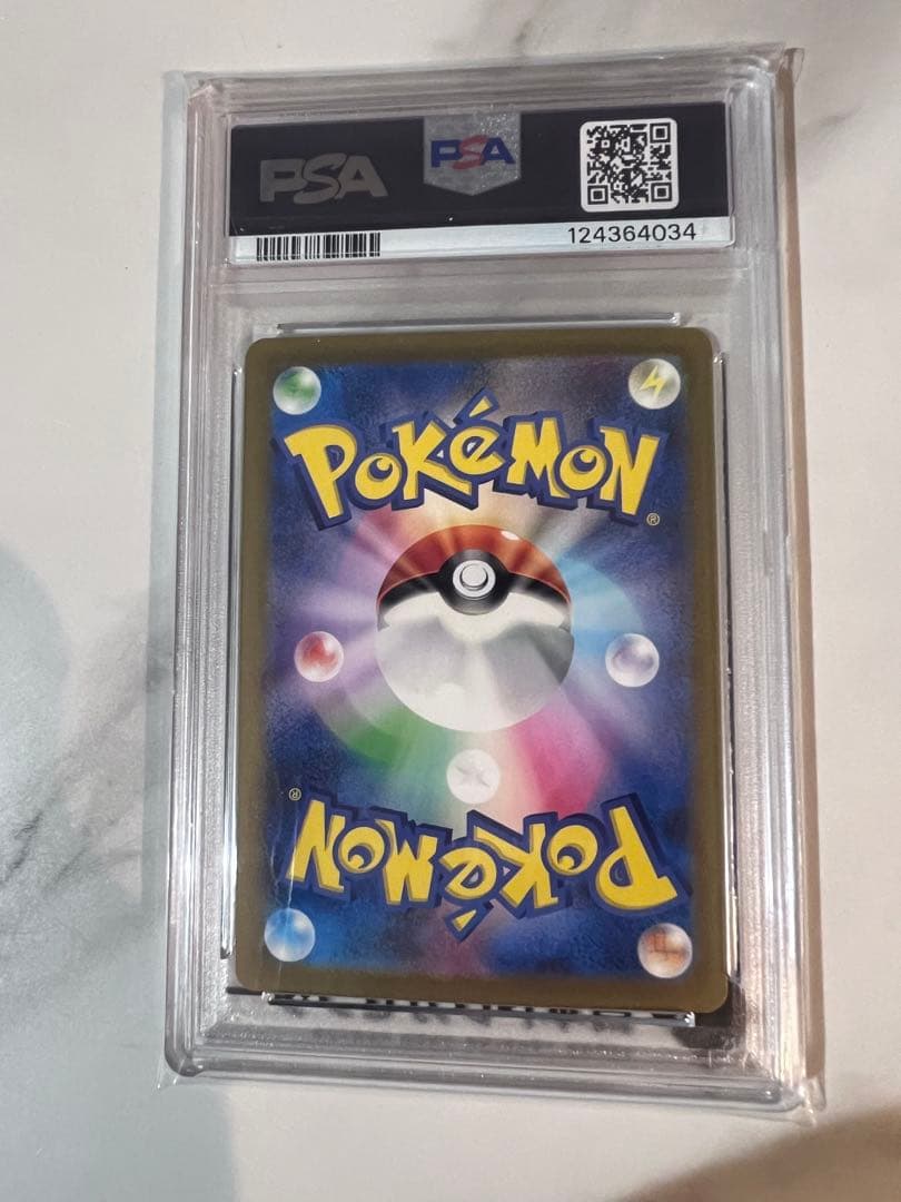 ヴ*可様 PSA10 名探偵ピカチュウ 2023年版 #098 GEM MT 1