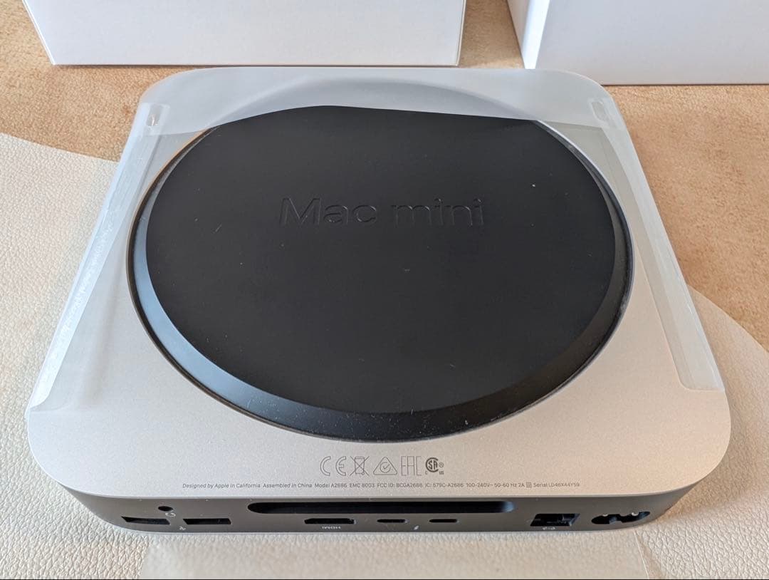 AppleMacmini シルバーM2 256GB 2023モデル