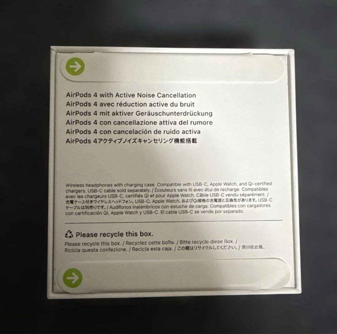 「大特価」Apple AirPods 4 (ANC) 新品未開封