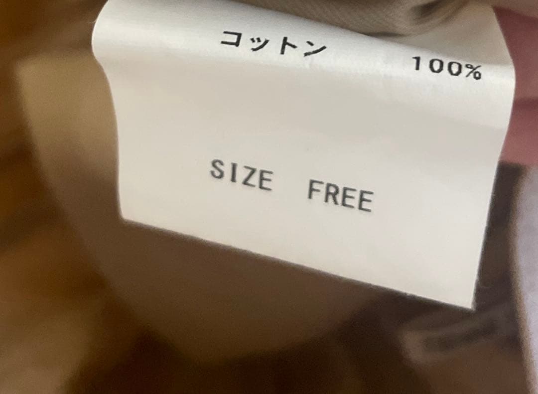 TENNE HANDCRAFTED MODERNシャーリングパンツベージュ