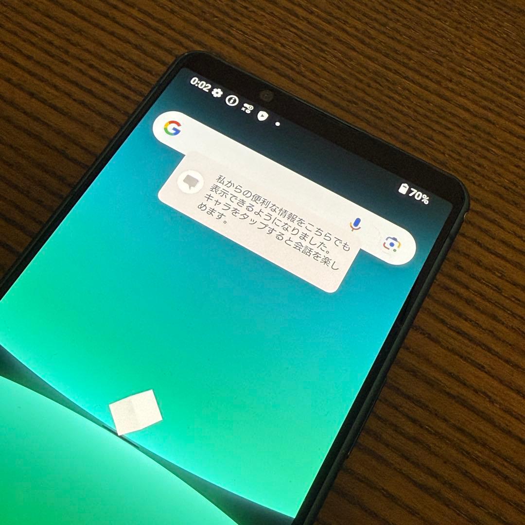 超美品 Xperia 5 IV 128GB SO-54C グリーン スマホ 本体