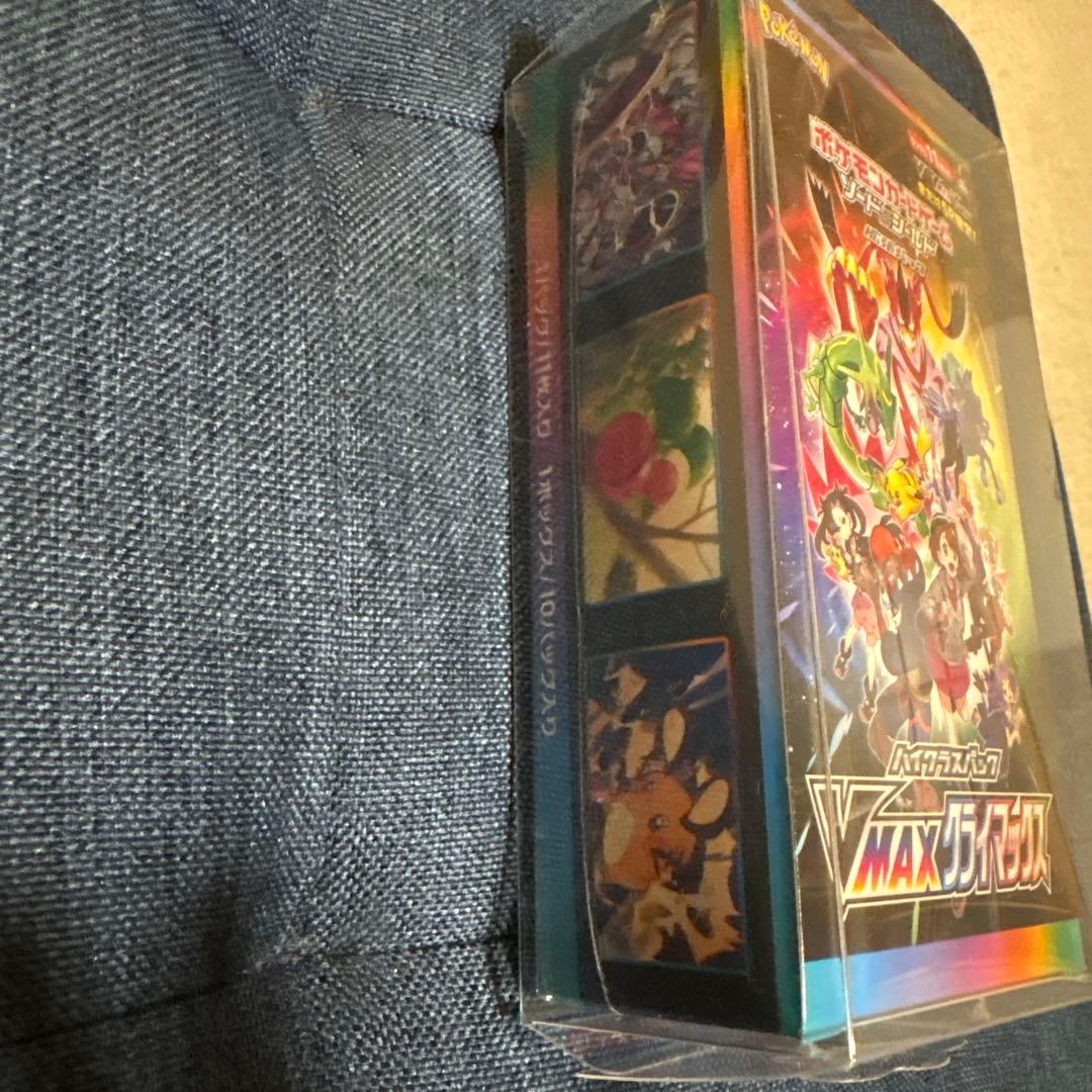 ポケモンカードゲーム VMAXクライマックス シュリンク付き box