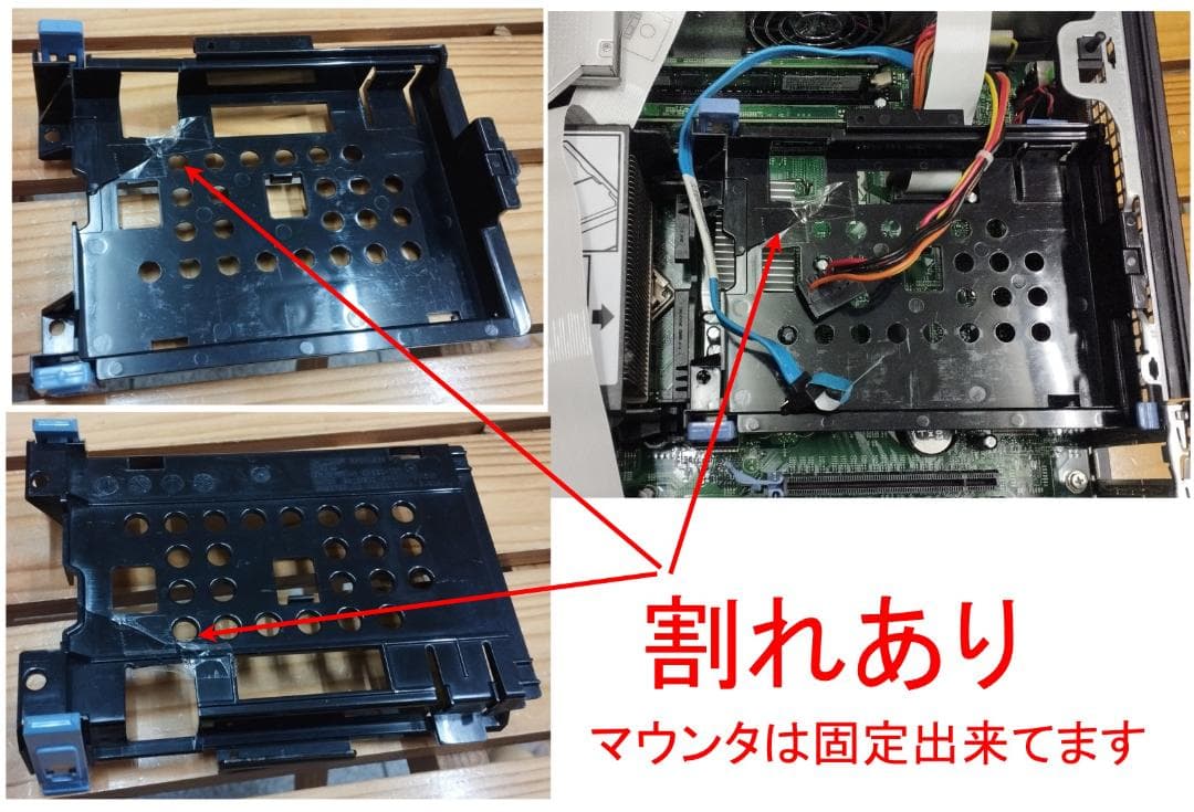 Windowsデスクトップ Dell Optiplex GX620 SFF PentiumD 960