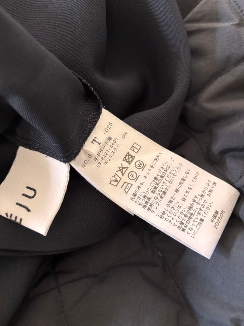 ソージュ　ロングシャツワンピース