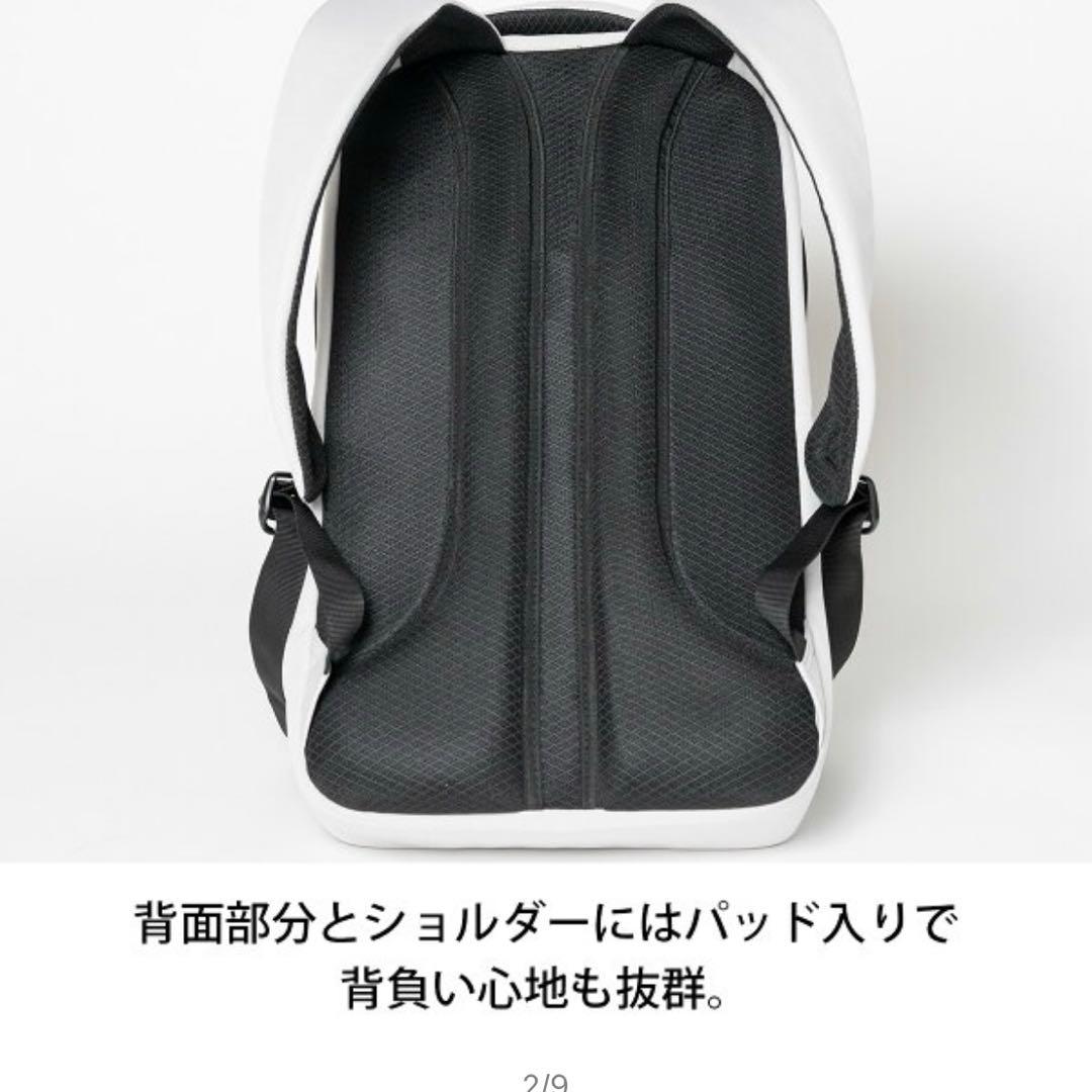 新品同様　スリア　ヨガリュック