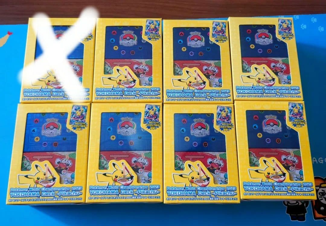 ポケモンWCS2023横浜 記念デッキ ピカチュウプロモなし 7BOXサプライ