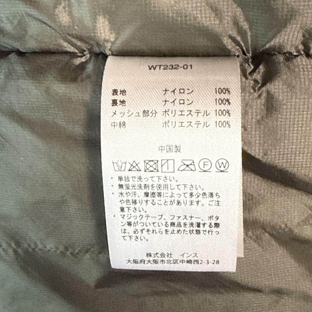 WT232-01 ワイルドシングス モンスターパーカー　 M グレー