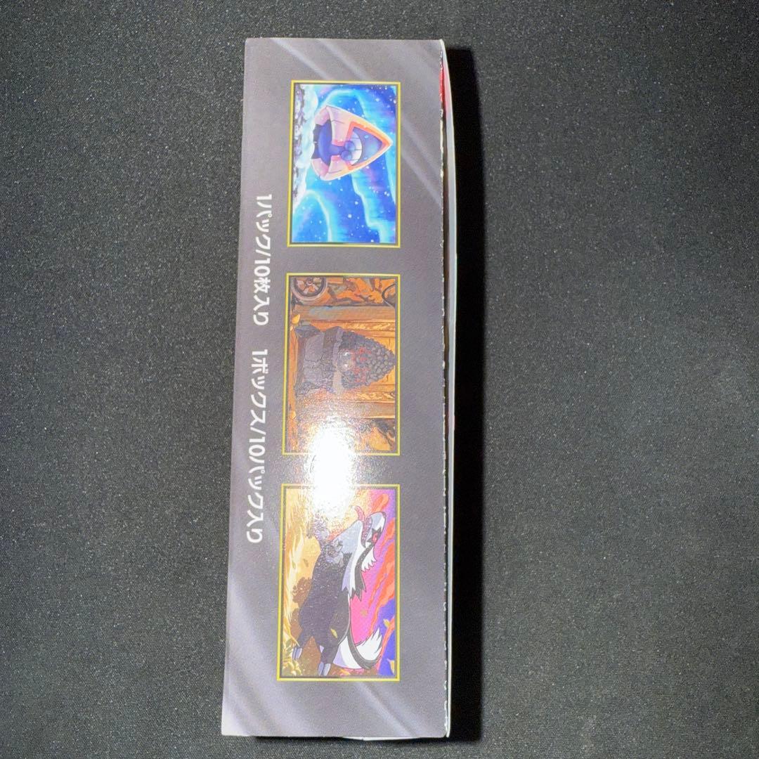 MEGAドリームex シュリンク無し ペリペリ有1BOX MAエラーの可能性あり