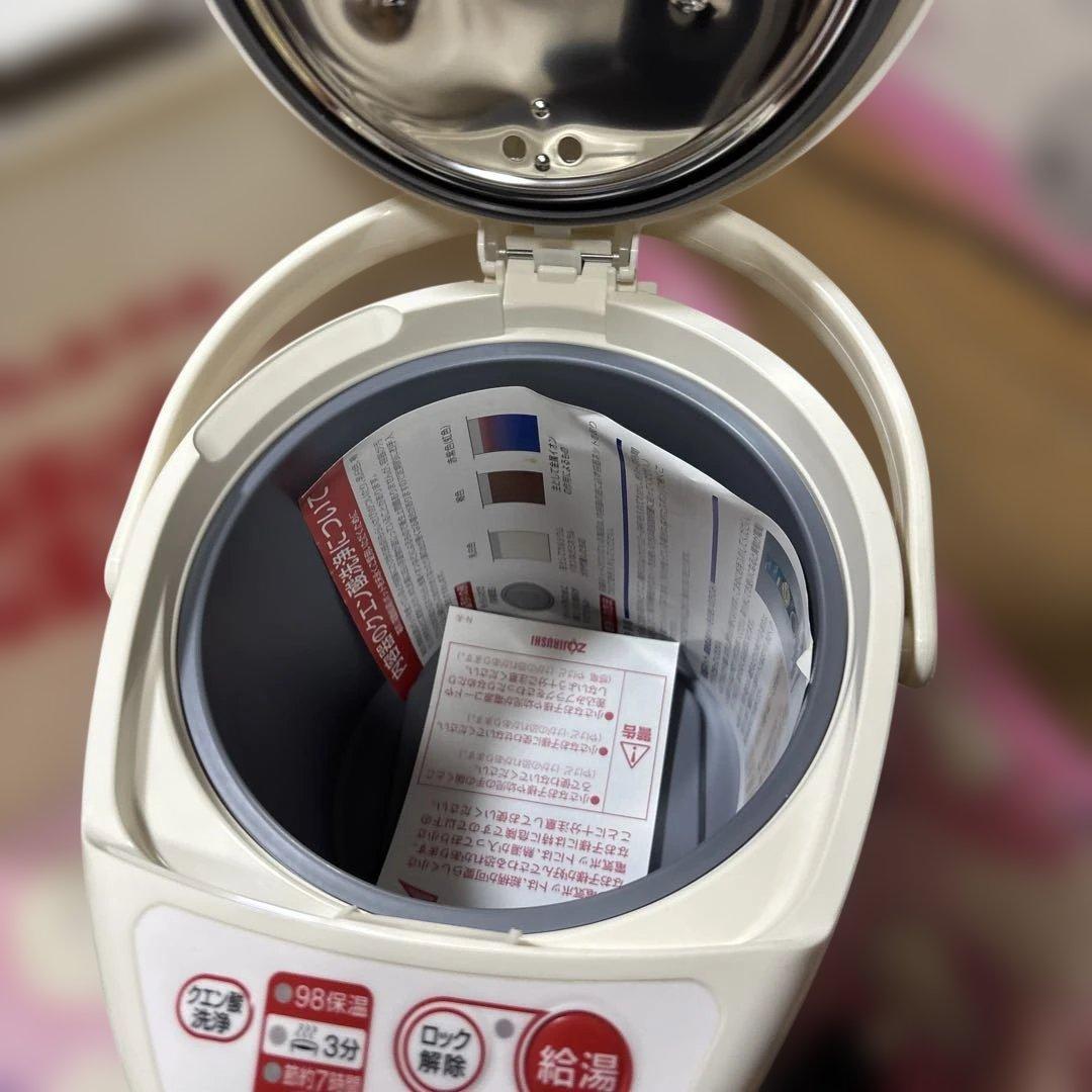 マルちゃん　ホットちゃんポットちゃん　象印マイコン電動給湯ポット　CD－ET22