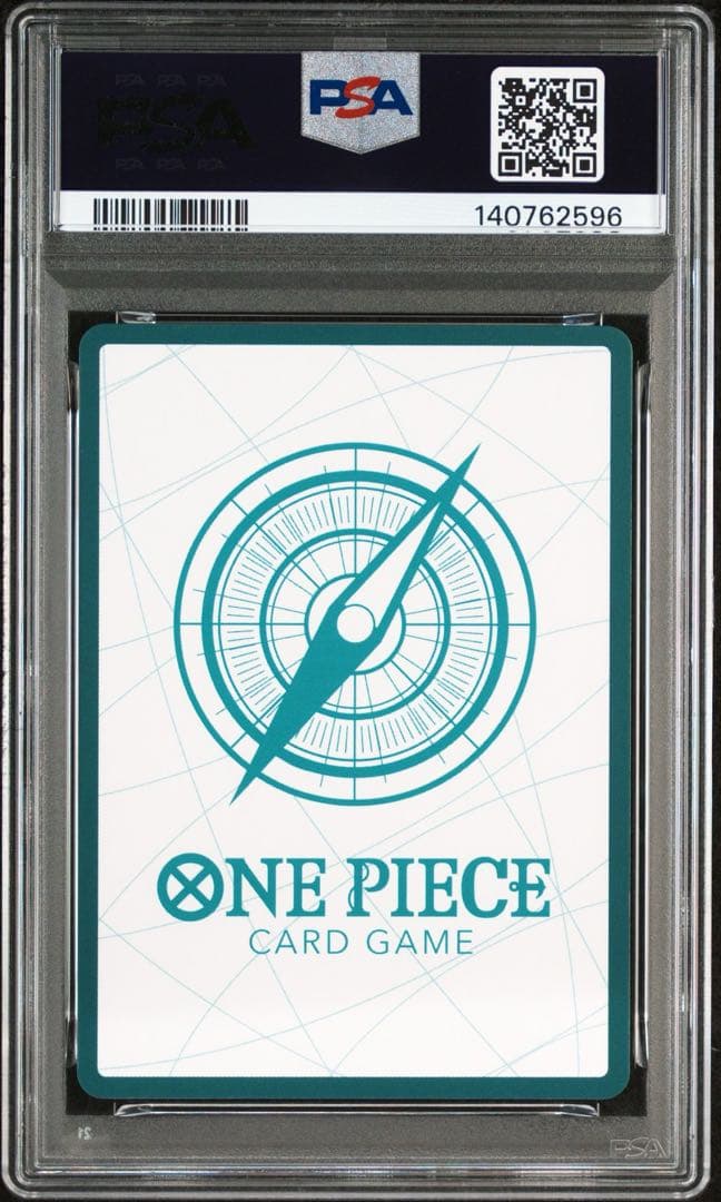 【PSA10】ワンピースカード　ヒロインズ　エディション　金　ドン　ウタ