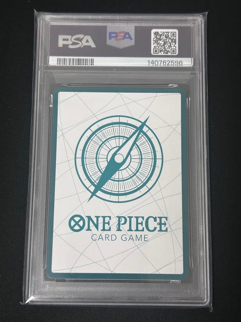 【PSA10】ワンピースカード　ヒロインズ　エディション　金　ドン　ウタ