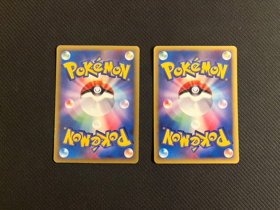 ポケモンカード VSワザマシン まとめ売り 16枚セット