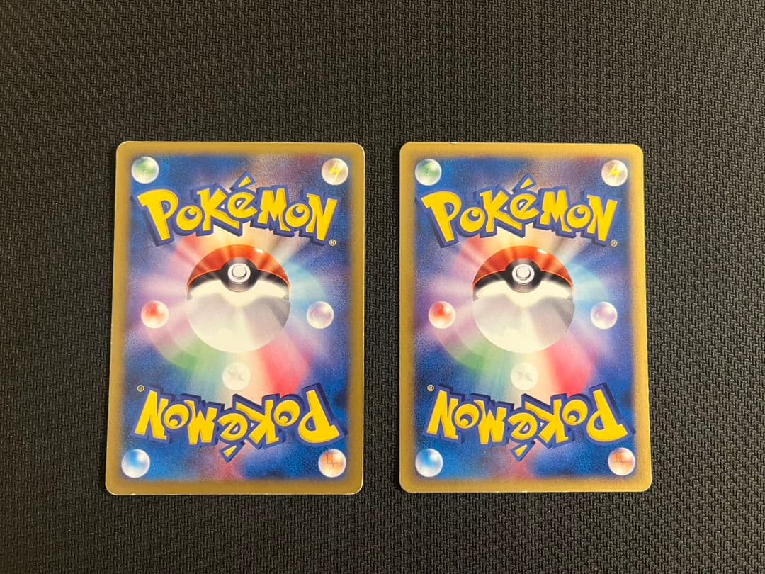 ポケモンカード VSワザマシン まとめ売り 16枚セット