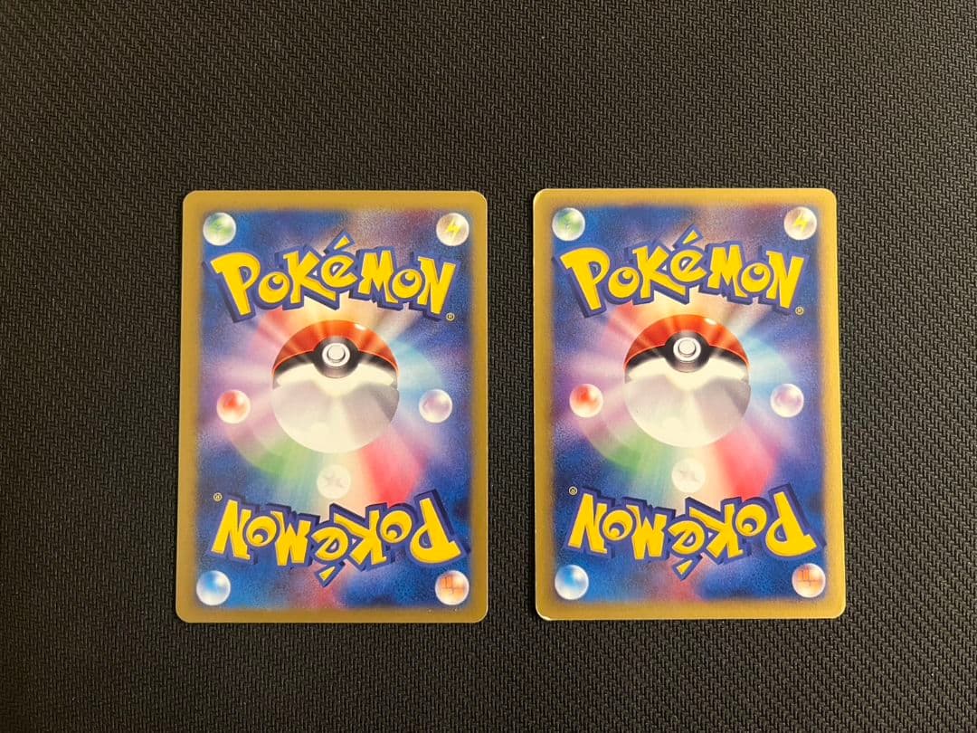 ポケモンカード VSワザマシン まとめ売り 16枚セット