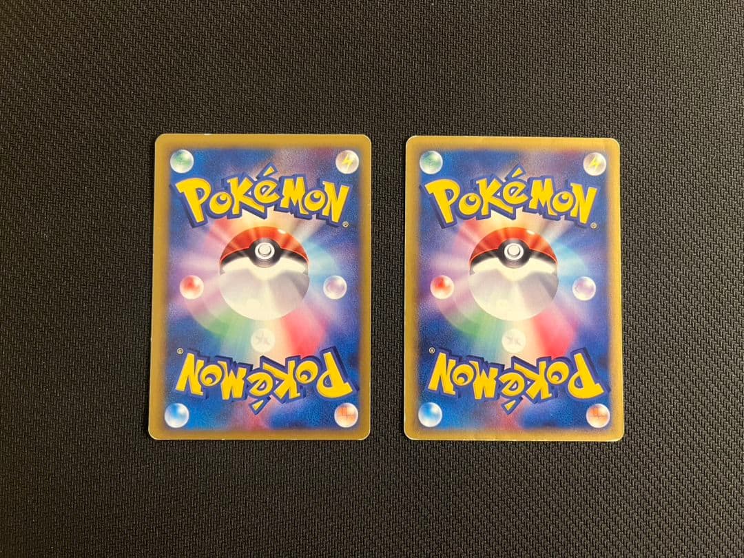 ポケモンカード VSワザマシン まとめ売り 16枚セット