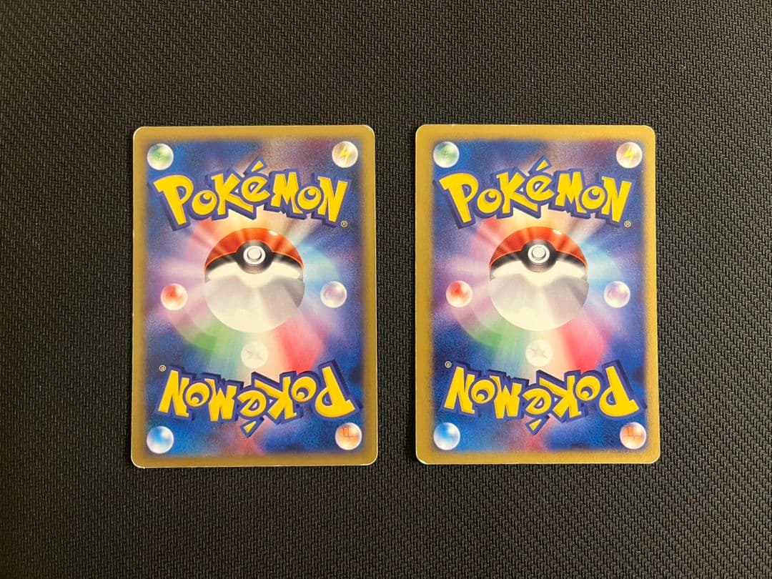 ポケモンカード VSワザマシン まとめ売り 16枚セット