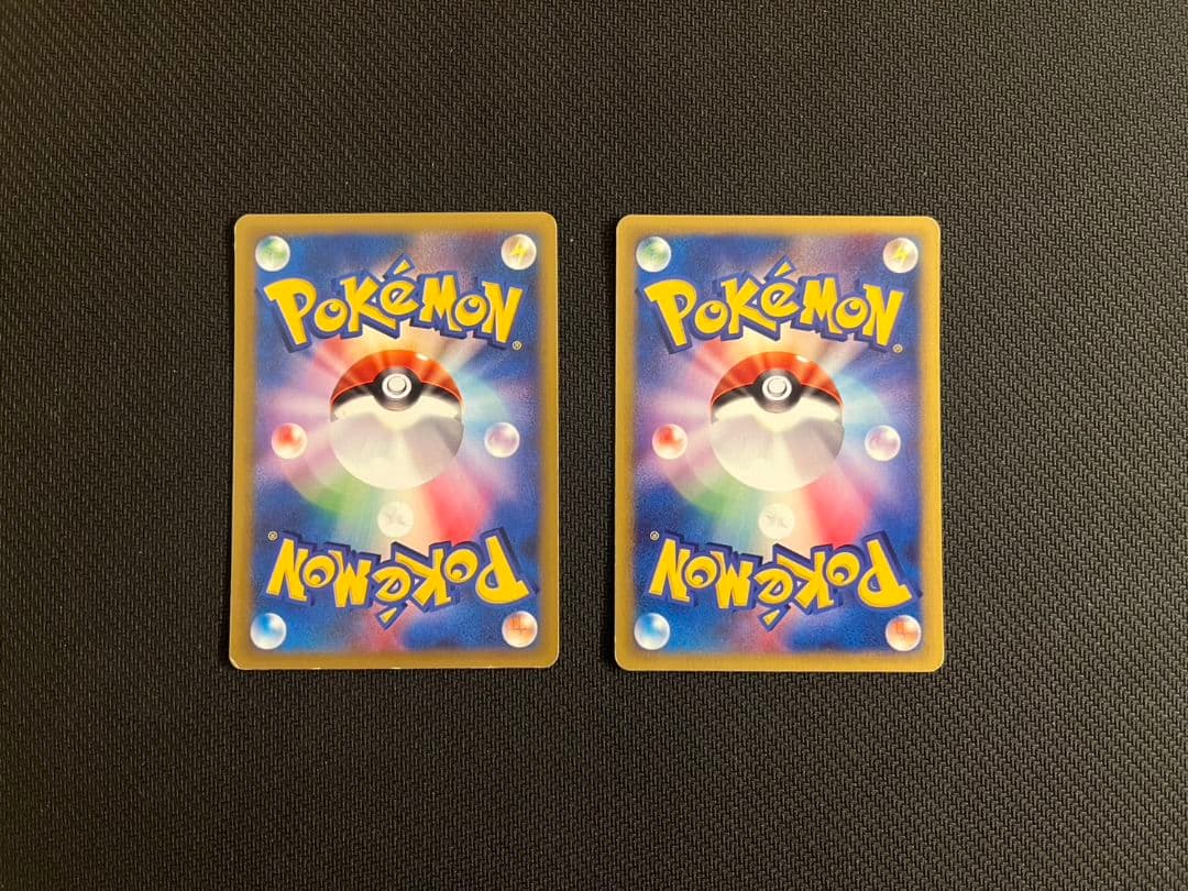 ポケモンカード VSワザマシン まとめ売り 16枚セット