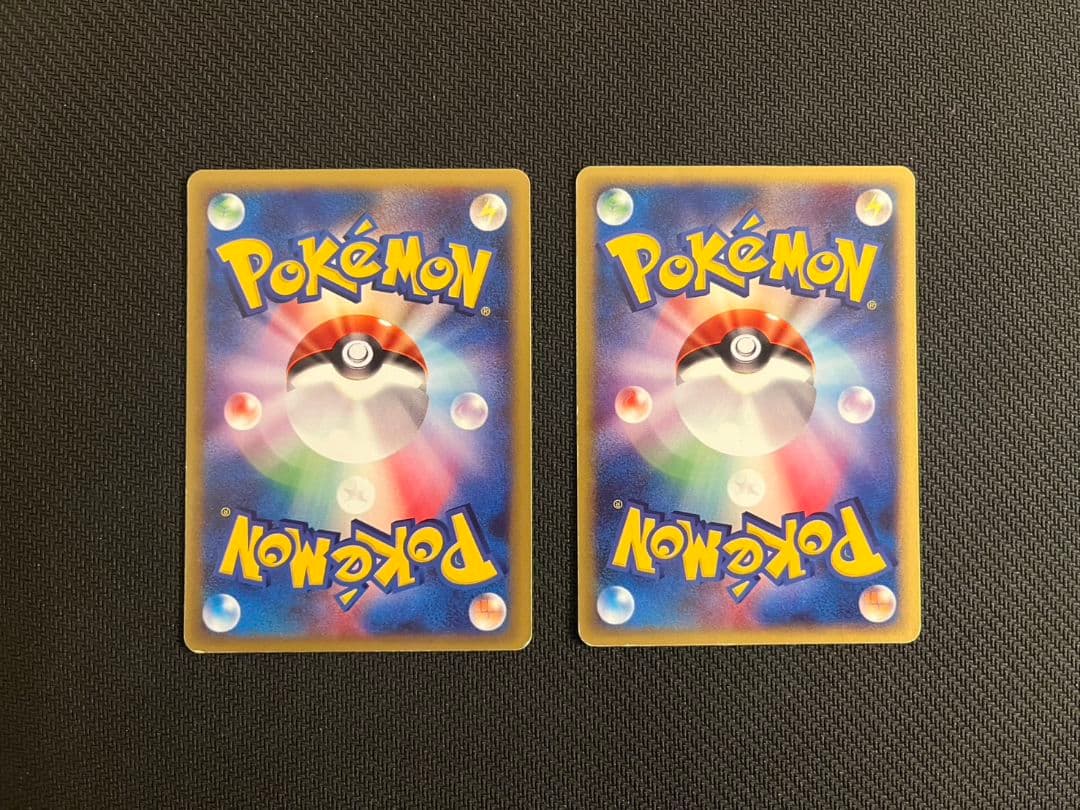 ポケモンカード VSワザマシン まとめ売り 16枚セット