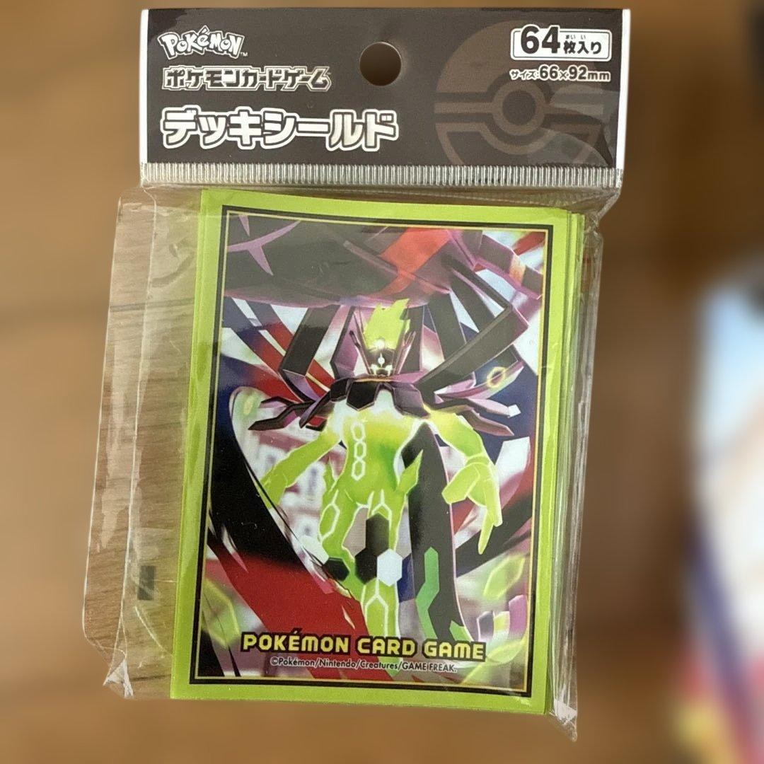 ポケモンカードゲーム ムニキスゼロ 拡張パック他 3点セット