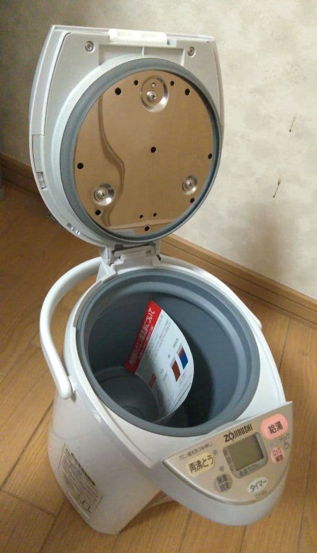 《未使用》 ZOJIRUSHI 3L 電気まほうびん グレー パオー 日本製匿名