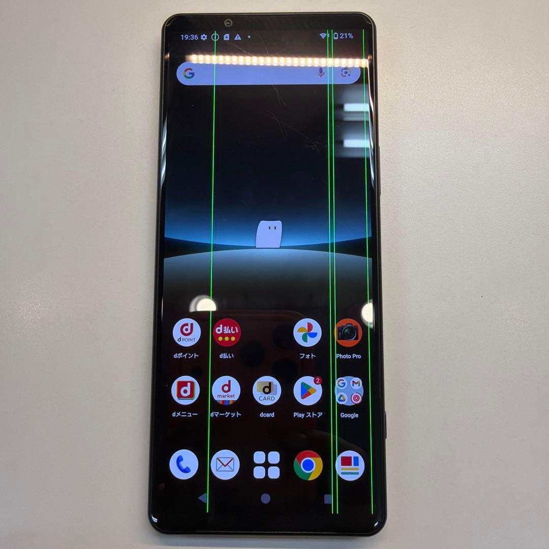 訳あり Xperia 5 IV SO-54C ブラック 画面縦線
