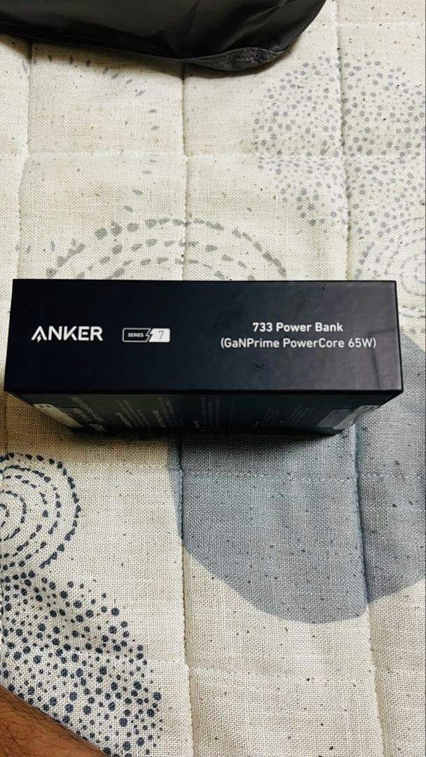 ANKER 733 Power bank値下げ中