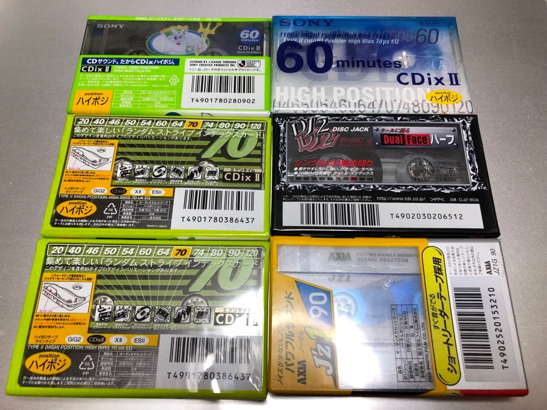 デザイン可愛め 未開封カセットテープ11本、開きかけ1本