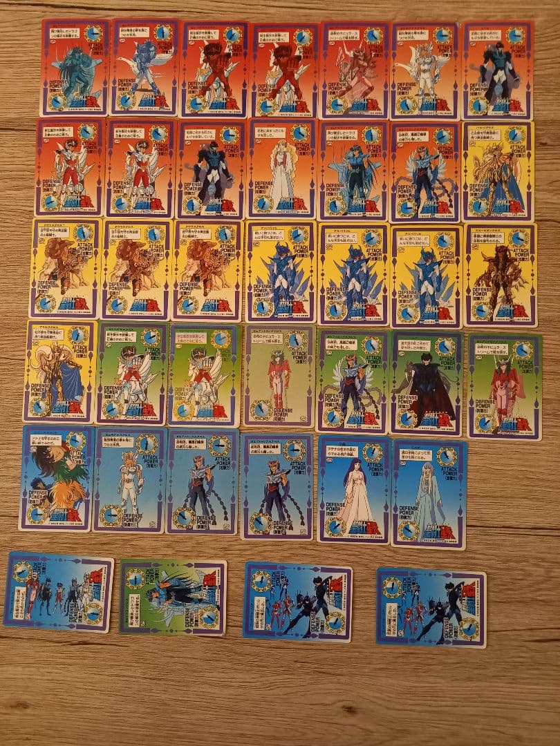 『超希少激レアあり』聖闘士星矢 カードセット185枚