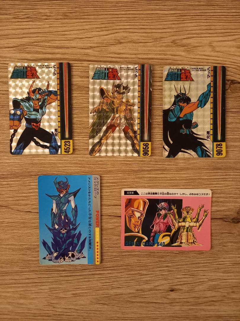 『超希少激レアあり』聖闘士星矢 カードセット185枚