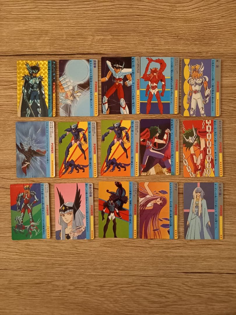 『超希少激レアあり』聖闘士星矢 カードセット185枚