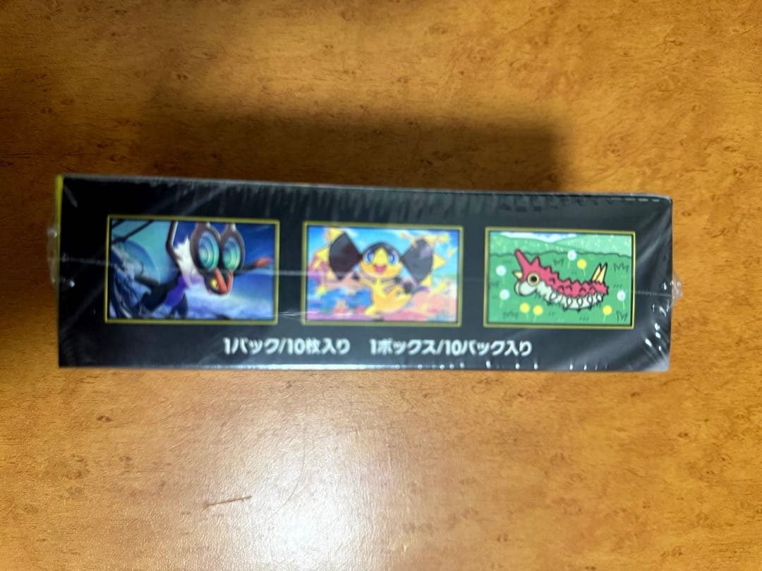 完全未開封品 MEGAドリームex BOX ＜国内正規シュリンク付き