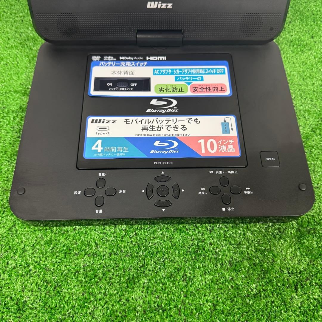 展示未使用 Wizz WPB‑S1006 ポータブルBD/DVDプレーヤー