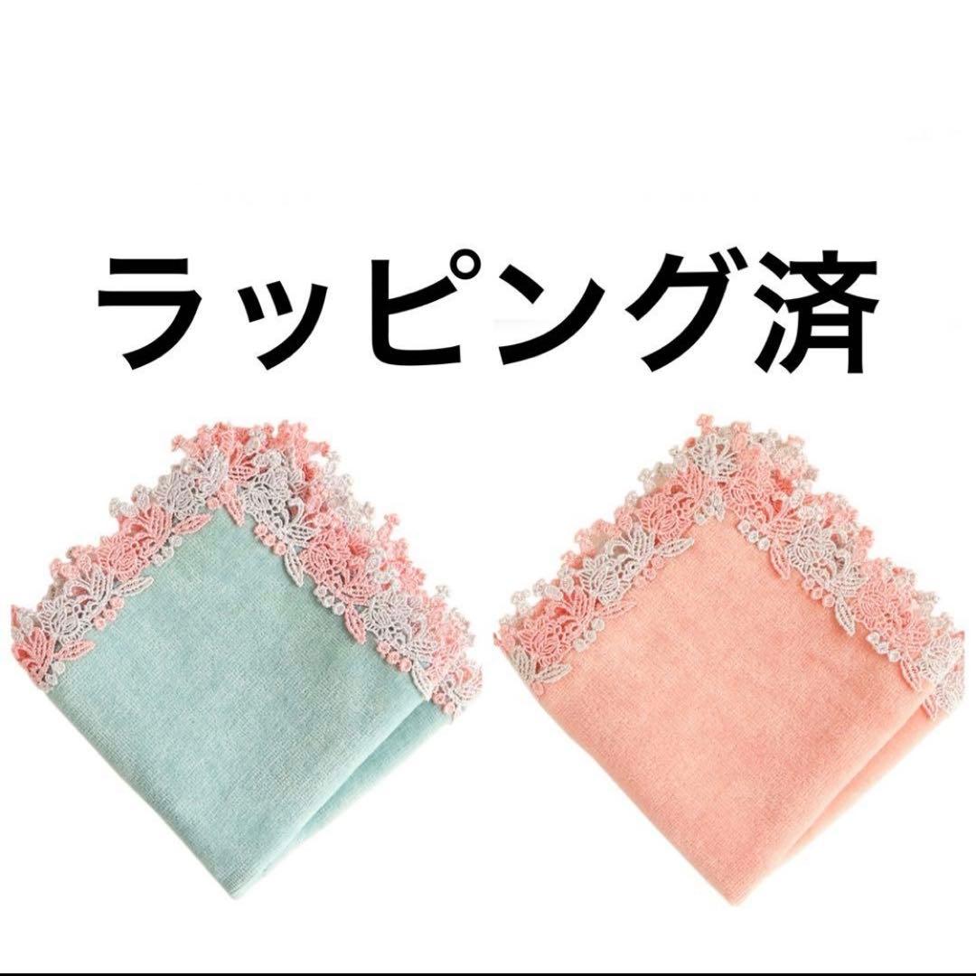 hii(•ө•)♡さま専用です⭐︎近沢レース店　タオルハンカチ　4枚