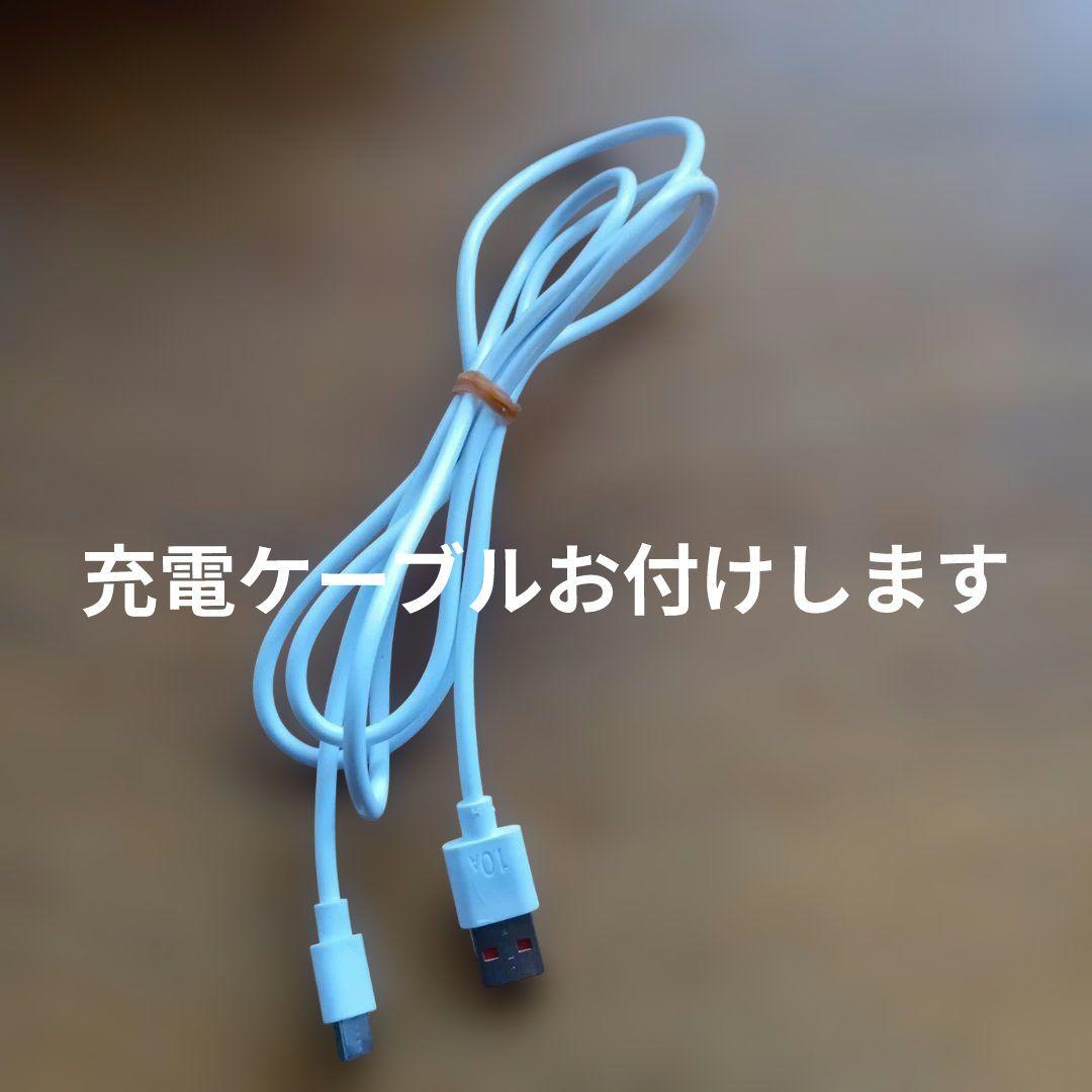 iPad 第６世代 Wi-Fi + Cellular 32GB シルバー