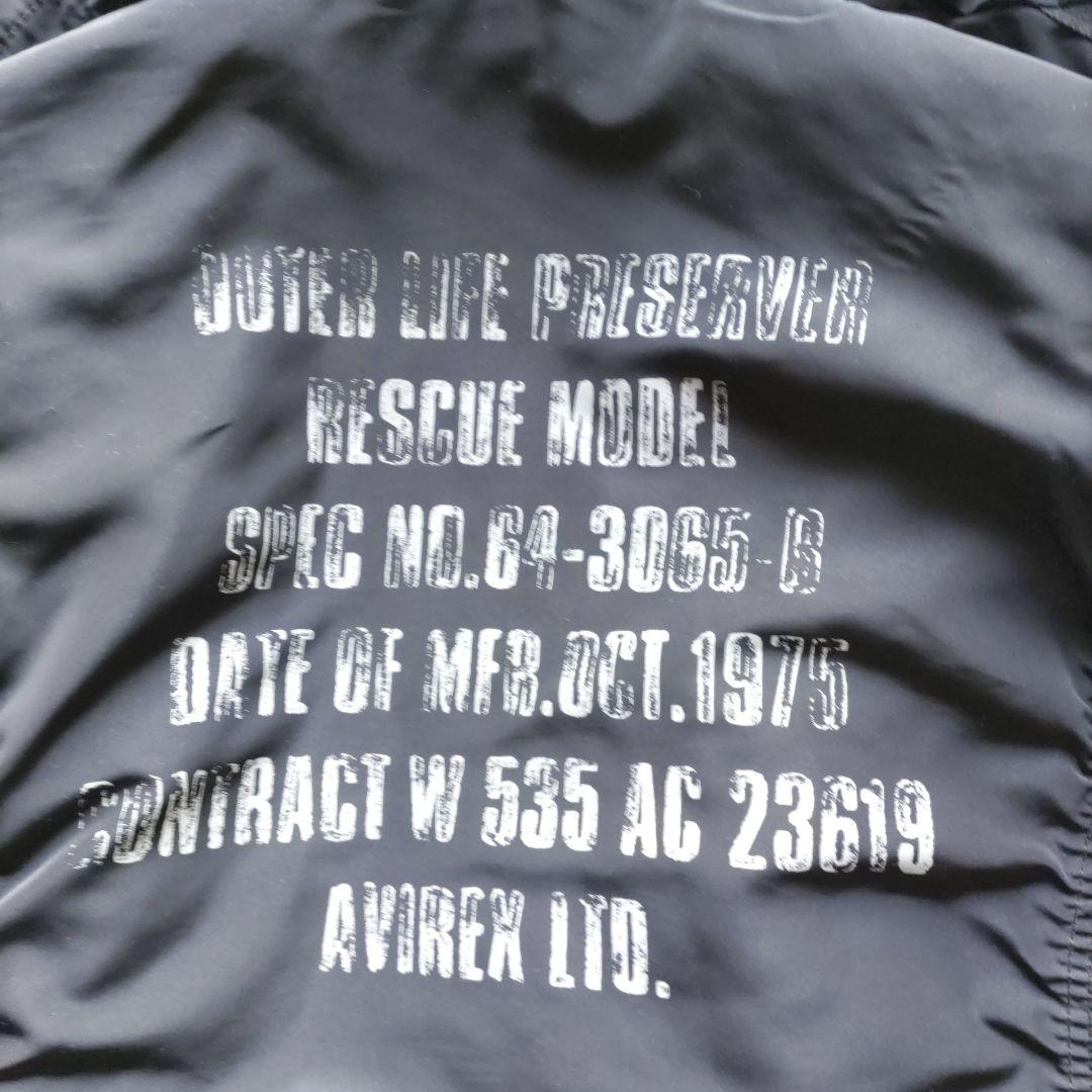 AVIREX　ミリタリージャケット